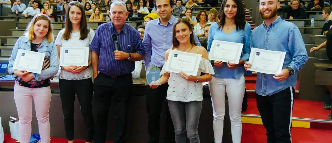Closing ceremony of the specialisation pathways