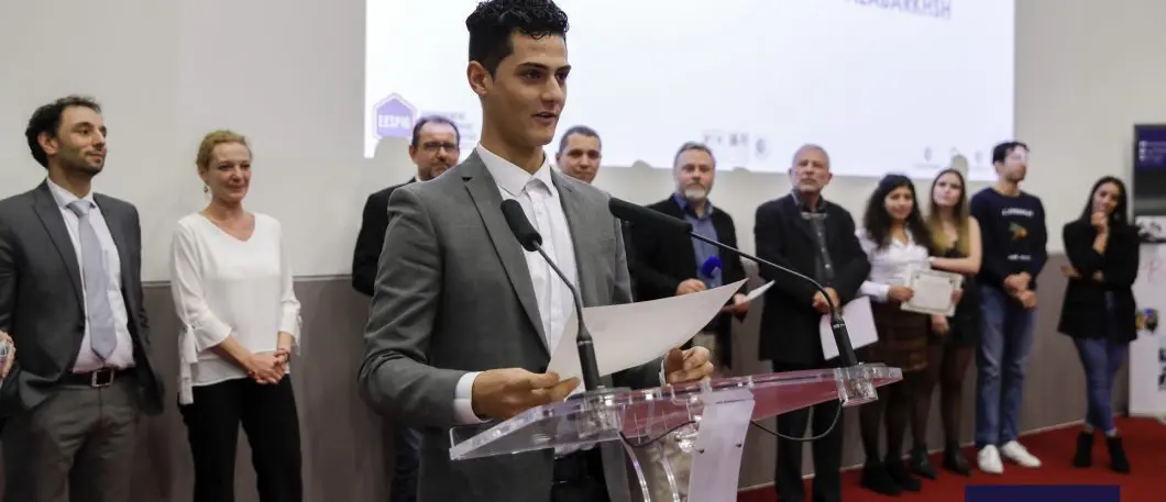 Cérémonie de remise des bourses 2018-2019