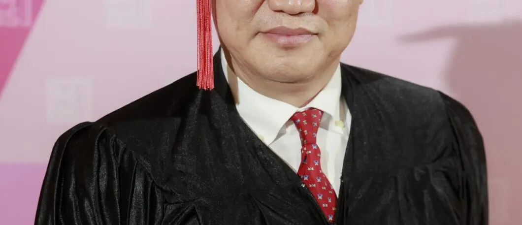 Photocall album for the 2023 graduation ceremony