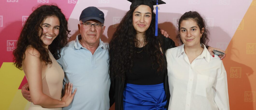 Photocall album for the 2023 graduation ceremony