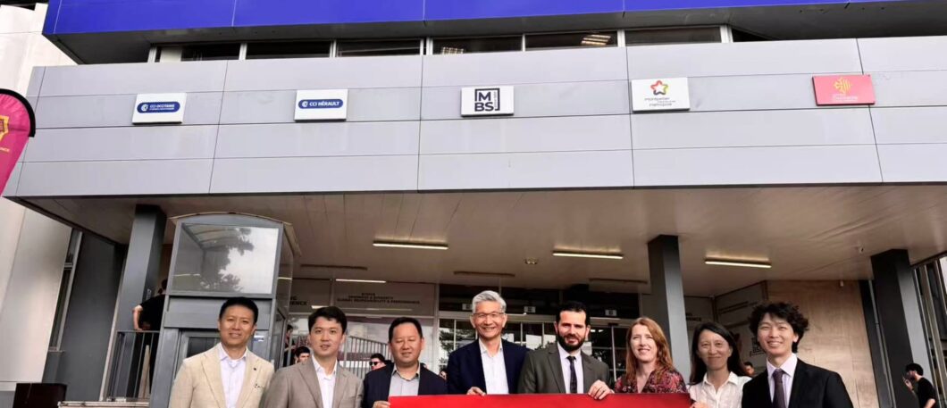 MBS Strengthens Its International Presence with a New Strategic Partnership in China