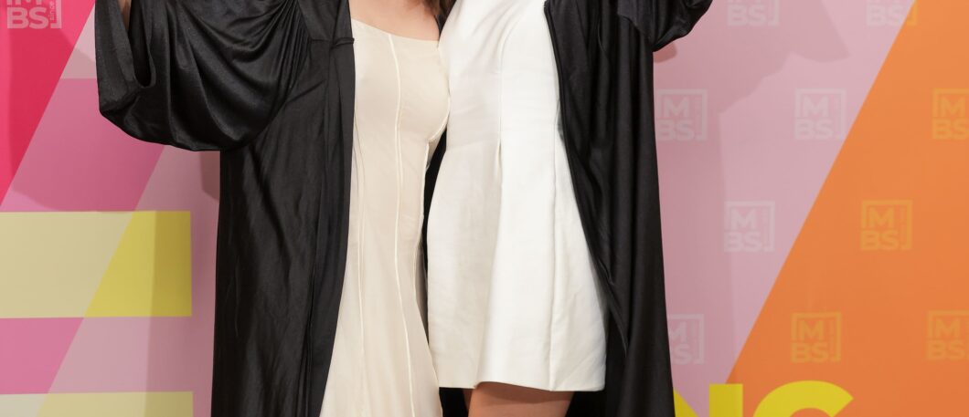 MBS Photocall 2026